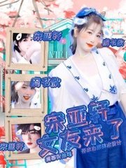 糖心logo官方网站在线观看免费